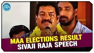 Sivaji Raja Thanks Naga Babu for the Support - MAA Elections Results