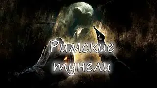 Ходячий мертвец - Amnesia: The Bunker #7
