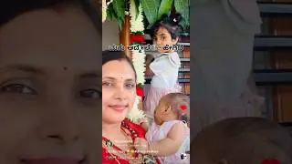 Life after baby 👶😇 | ಮಗು ಆದ್ಮೇಲೆ life ಹೇಗಿದೆ | #shorts