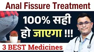 3 BEST Homeopathic Medicine For Piles And Fissure Relief