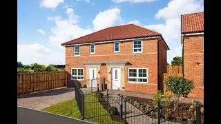 The Ellerton Show Home | Highgrove at Wynyard Park