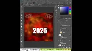 New Year 2025 Banner Editing in Photoshop | New Year Banner 2025 | #newyear2025