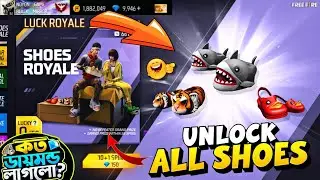 Shoes Royale Event Free Fire | New Royale Event Unlock | FF New Event Today | Free Fire New Event