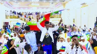 ISMACIL ASKARI IYO FARXIYA FANI DHAANTO CUSUB XAFLADII JIIDA CALI