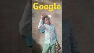 Google Meme teacher| Google reading funny #funny #comedy #shorts