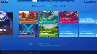 FORTNITE-SFIDE E RICOMPENSE SETTIMANA 1 