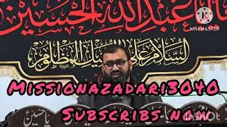 جناب قمبر نے حجاج بن یوسف لعنت اللہ  کو کیا  ایسا کہا آئیے سنتے ہیں پروفیسر عابد حسین عابد صاحب سے