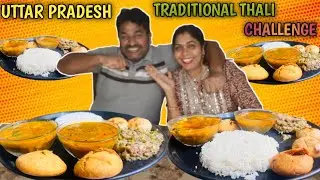 Litti Chokha, Khasta kachori Chola And Dal Fry Rice Eating Challenge | Desi Food Series Ep : 100