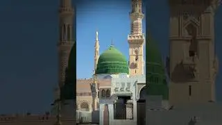 Allah || Harmain Sharifen || #SubhanAllah #Beautiful #Madina #Naat #Viral #Shot #Short #Shots #Reel