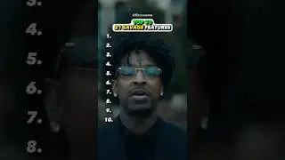 The BEST 21 Savage Feature?
