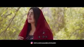 Teaser - Sanjj Official Song | Mohammad Baloch | Danger Baloch | Irshad Parwaz | Adeel Wali Raees