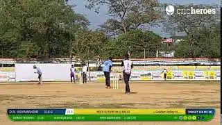 Golden Valley H.S. School vs D.N. VIDYAMANDIR | LATE BISWA BANDHU SEN MEMORIAL KHELO DMR SCHOOL CRIC