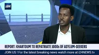 Alie, Sudanese Asylum Seeker in Israel, on the Sudan-Israel Agreement  (ARDC in i24 News)