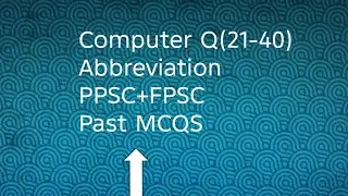computer mcqs from past papers, ppsc basic computer science mcqs, ppsc computer mcqs, computer mcqs 