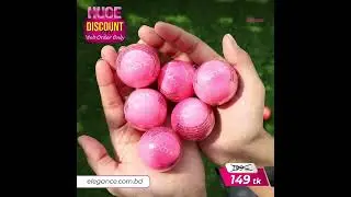 Lip Care Products Motion Graphics For Sales Offer Created by @ahmadmisbah