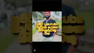💖Subscribe for mini caption💖#trending #pleasesubscribe #please