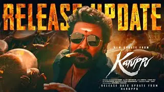 Karuppu - Release Date Update 💥🥵 | Suriya | RJ Balaji | Trisha | Karuppu Update ✨ | Shiva Updates