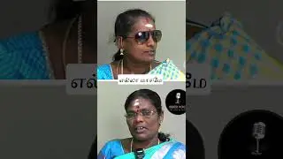 Government Benefits Are They Enough #vibervoice #dmkfail