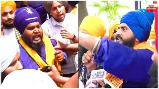 Sikh groups and Shiv Sena leaders clash in Patiala, Strict security arrangements by the police