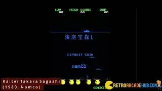 Kaitei Takara Sagashi (1980, Namco)