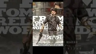 Beast Review Positive Points | Vijay, Nelson | Cinema Trip