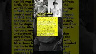 Princess Alice and the Power of Quiet Bravery