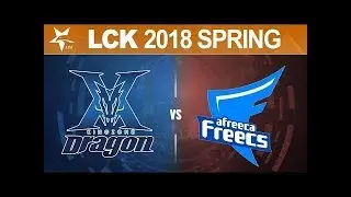 KZ vs. AFS | Grand Final | LCK Spring | KING-ZONE DragonX vs. Afreeca Freecs (2018)