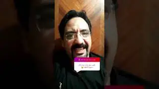 عملتو ايه علشان تلفتو نظر الكراش 😎
