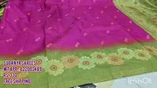 Small Mistake & Damage  Cotton  Full Sarees Collection @saree #onlineshopping 