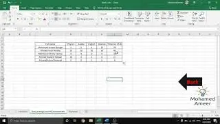 Sum,average,count and concatenate in Excel شرح دوال