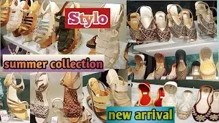 Stylo summer collection . Stylo bari eid collection 2022