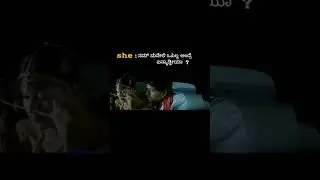 yash ❤️ #love #song #music #kannada #yash