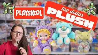 Эти плюшевые игрушки PlaySkool стоят ОЧЕНЬ дорого (исследование товаров на eBay) | Топ-15 персона...
