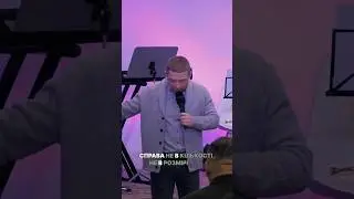 Як проявляється та діє віра?