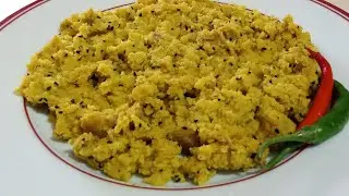 Maan Kochu Bata RECIPE in Bengali Style | How to make Maan Kochu Bata in Bengali Style