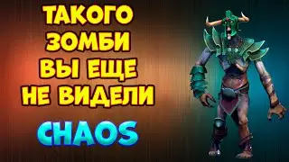 UNDYING Custom Hero Chaos