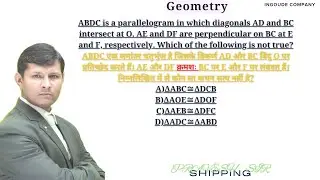 ABDC is a parallelogram in which diagonals AD and BC intersect at O. AE and DF are perpendicular
