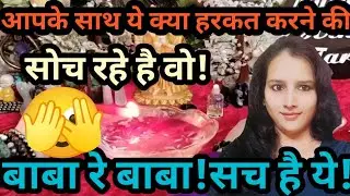 ❤️ LATE NIGHT FEELINGS OF PARTNER ❤️ CANDLE WAX READING 😍 TAROT CARD READING HINDI ❣️ TIMELESS 🩷