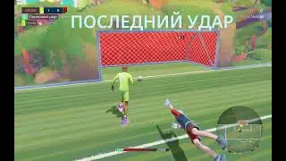 Faked #shorts #rematch #gaming