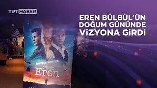 Kesişme; İyi ki Varsın Eren filmi büyük beğeni topladı
