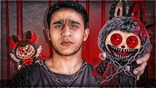 لبوبو سکرت با چشم های خونی پیدا کردم ..😨❌تکون میخورد