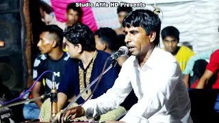 আপনারে দেখলে পুরাই মনের সাত | মুর্শিদি বিচ্ছেদ গান | Studio Afifa HD