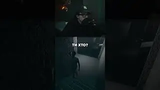 🤨🤨 #ігри #gaming #hauntedproperty