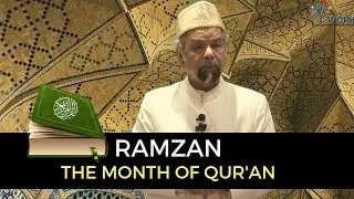 Ramzan the month of Quran | Allama Syed Abdullah Tariq