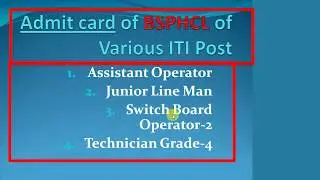 BSPHCL Assistant operator ITI post Admit card!!!