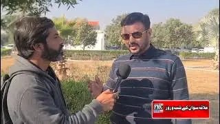 Street Movement Pakistan Tehrik Insaf Report By Ch Faheem Waqar khan