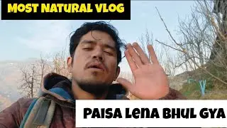 दुनिया का सबसे Simple Vlog 🤪😂 