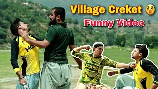 Cricket Funny Video pashto Be Plus vines || Rj mm official