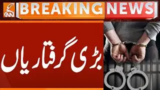 Big Arrests from Lower Kurram | Breaking News | GNN