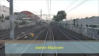 Езда с водителем поезда из города Утрехт в Брекелен.